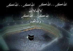 takbirat-aleid-makkah