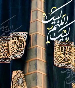 حالات-عن-العيد-34