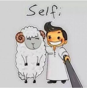 خلفيات-عيد-الاضحى-17