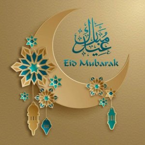 صور-عن-العيد-25