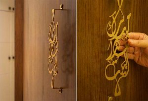 39931628_2289232024696706_7242960091228405760_n