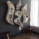 مكتبة  بشكل كلمه اقرأ    مكتبة  بشكل كلمه اقرأ