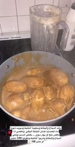 43111071_874735759388391_4486630452102168576_n