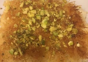 كنافة-بالقشطة-recipe-main-photo