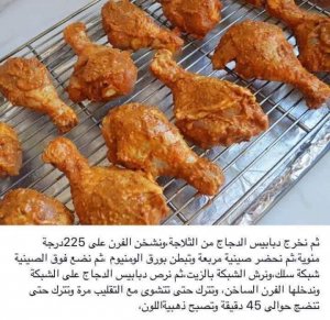 46485383_718168345234076_4797937090534834176_n