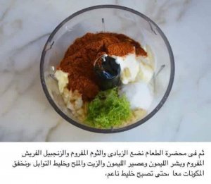 46491819_718168208567423_3084184773665488896_n