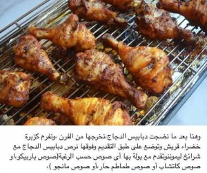 46508602_718168381900739_1881118666884382720_n