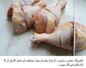 46522532_718168138567430_5033292536622350336_n