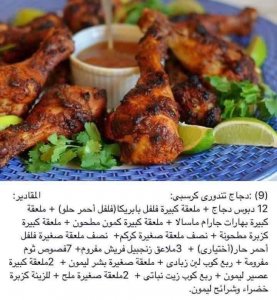 46631812_718168108567433_2476904843579490304_n