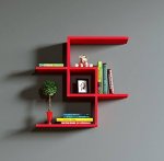 تصميم ارفف مكتبية بشكل جذاب