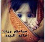 صور عن الشتاء 2020 اجمل الصور لفصل الشتاء صور عن الشتاء 2020 اجمل الصور لفصل الشتاء