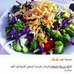 نصائح مطبخية ومنزلية