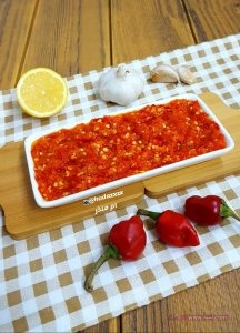 الدقــــــوس