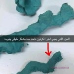 مجموعة أفكار لإعادة تدوير كارتون البيض فقط لا ترميه