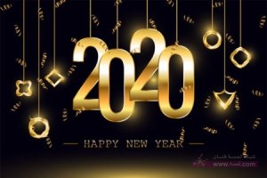 اجمل خلفيات رأس السنه الميلاديه 2020