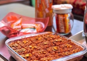 الكنافة المحموسة