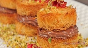 الكنافة بالشوكولاتة النوتيلا