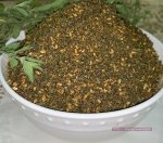 الزعتر الأخضر الفلسطيني