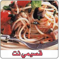 أكلات لذيذة وقليلة السعرات الحرارية