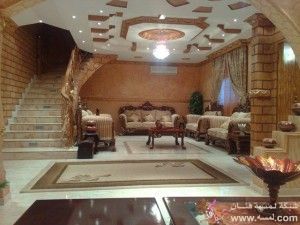 ديكورات صالات مفتوحه 2014