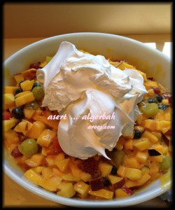 فخفخينا بالفواكه والكريمه سهل ولذيذ ومفيد