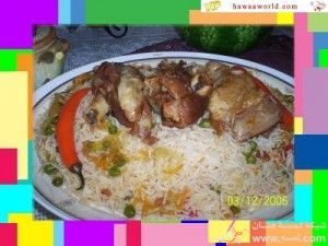 رز على البخار