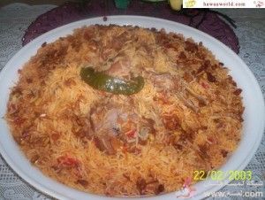 الرز البخاري