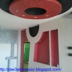 اقواس الجبص2014 جبص اقواس الجبس مغربية