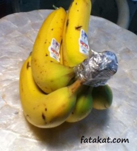 عايزة الموز يقعد اطول فترة ممكنة من غير ما يسود او يعجن