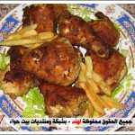 بروستد الدجاج