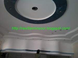 اشكال الجبس المغربي البلدي الرائع 2014