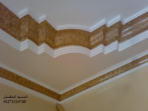 مجموعه من الكرانيش والصرر السقفية بعد الفينيش