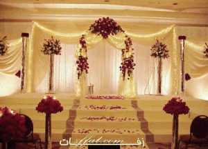 اضخم الصالات واجملها 2014