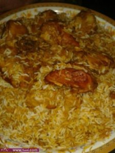 زربيان بالدجاج