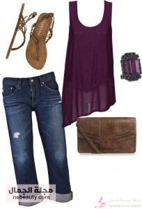 كولكشين ملابس أنيقة وراقية2014_2015