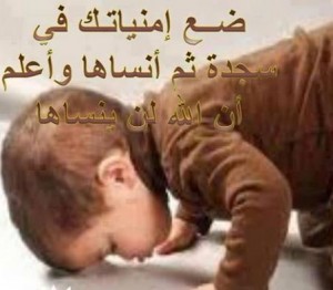 اروع نصائح اليوم ودائما لنفسك