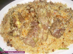 طريقة عمل الزربيان العدني  زربيان عدني مبخر باللحم