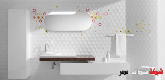 ديكورات جديدة 2015 سيراميك مختلف للحمامات Bathroom decoration ideas 2015 ديكورات جديدة 2015 سيراميك مختلف للحمامات Bathroom decoration ideas 2015