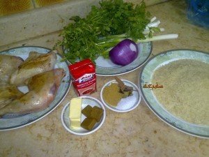 الارز الهندي