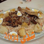 الآكلات اليمنية  العربية