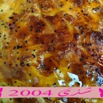 طريقة عمل بنت الصحن اليمنية ألذ ما يطبخ في اليمن