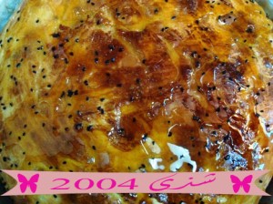 طريقة عمل بنت الصحن اليمنية ألذ ما يطبخ في اليمن