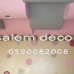 اجدد دهانات الجزيرة 2015 , جديد دهانات الجزيرة 2014 , دهانات الجزيرة لفلل والبيوت