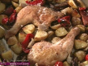 صينيه الدجاج بالخضروات(نيجيلا لوسن)مطبخ فتافيت