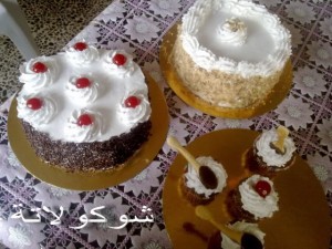 أفضل كريمة خفق للتزين (مميز جداً)