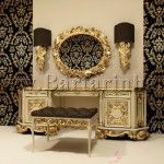 ورق جدران تهبل تعطي الغرفه جو كأنك بالخارج جميل وانيق 2014_2015