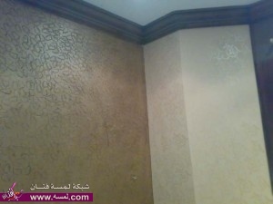 صور دهانات غرف نوم أصباغ جدران 2014 دهانات تعتيق ورق جدران