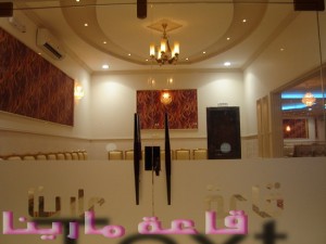 اضخم واروع كوشات الاعراس2014