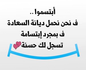 اروع و احلى واجمل 2014خلفيات رومانسية 2014 حب عتاب شوق تتناسب مع حالته المزاجية