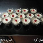 كراميل بالكيك